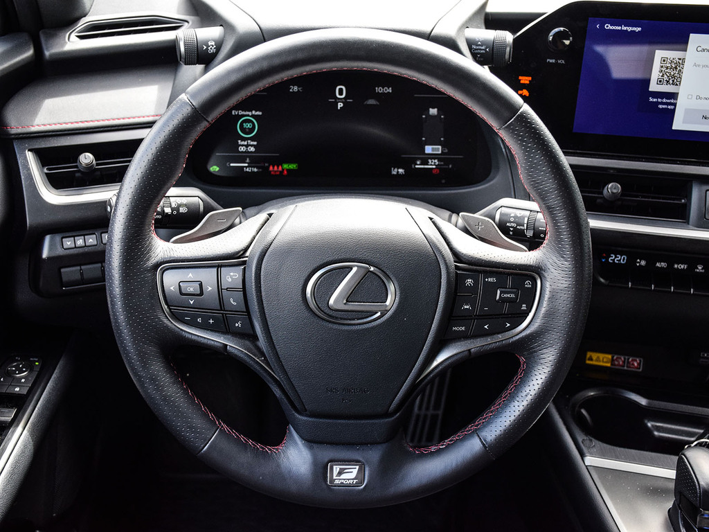 2025 Lexus UX 300h UX 300h, Toronto, Cash