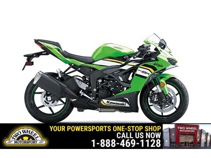 Kawasaki for sale in Guelph, ON | TWO WHEEL MOTORSPORT