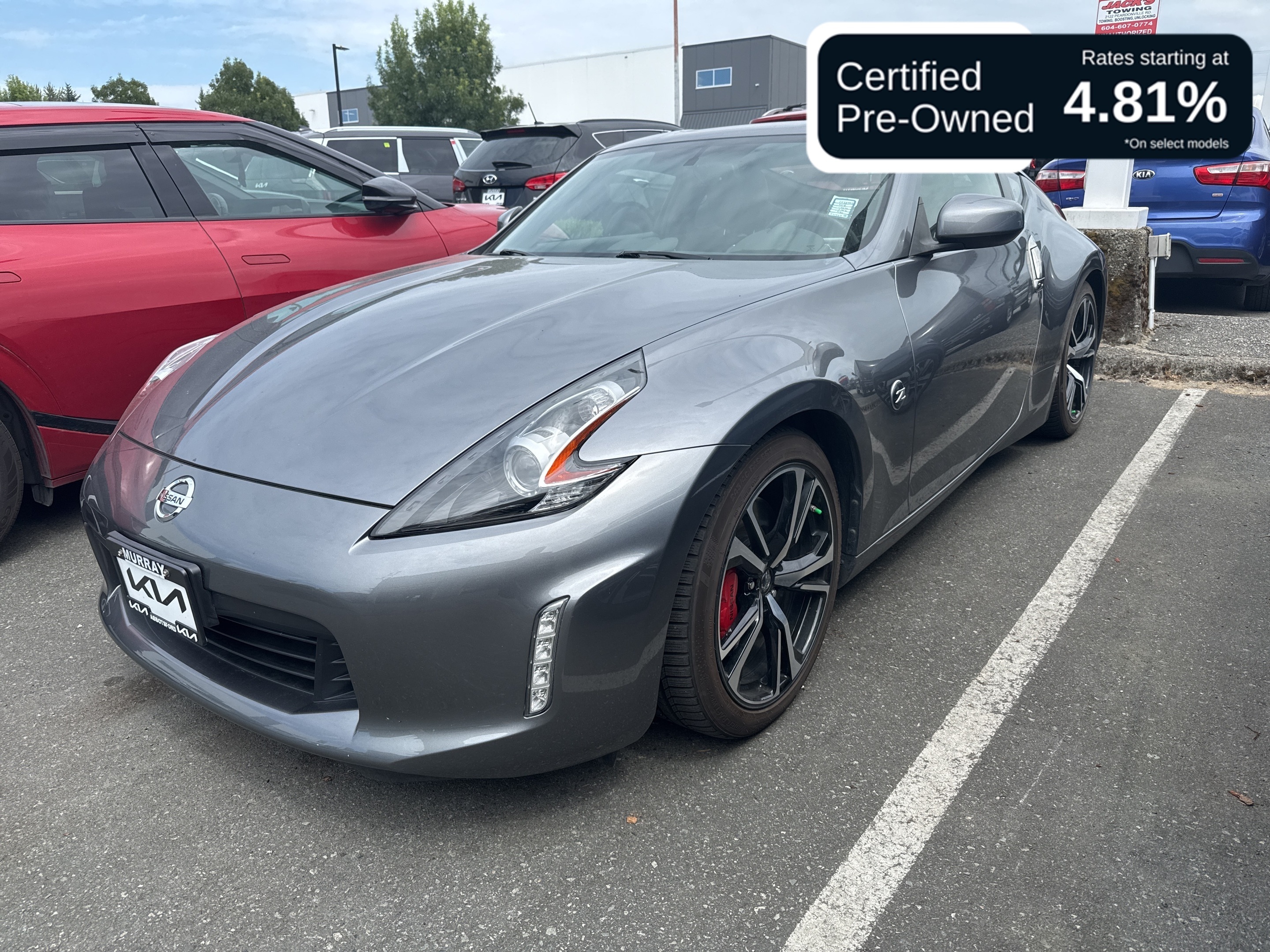 2018 Nissan 370Z 1 of a Kind! 27,500km! Mint! Auto! Coupe!