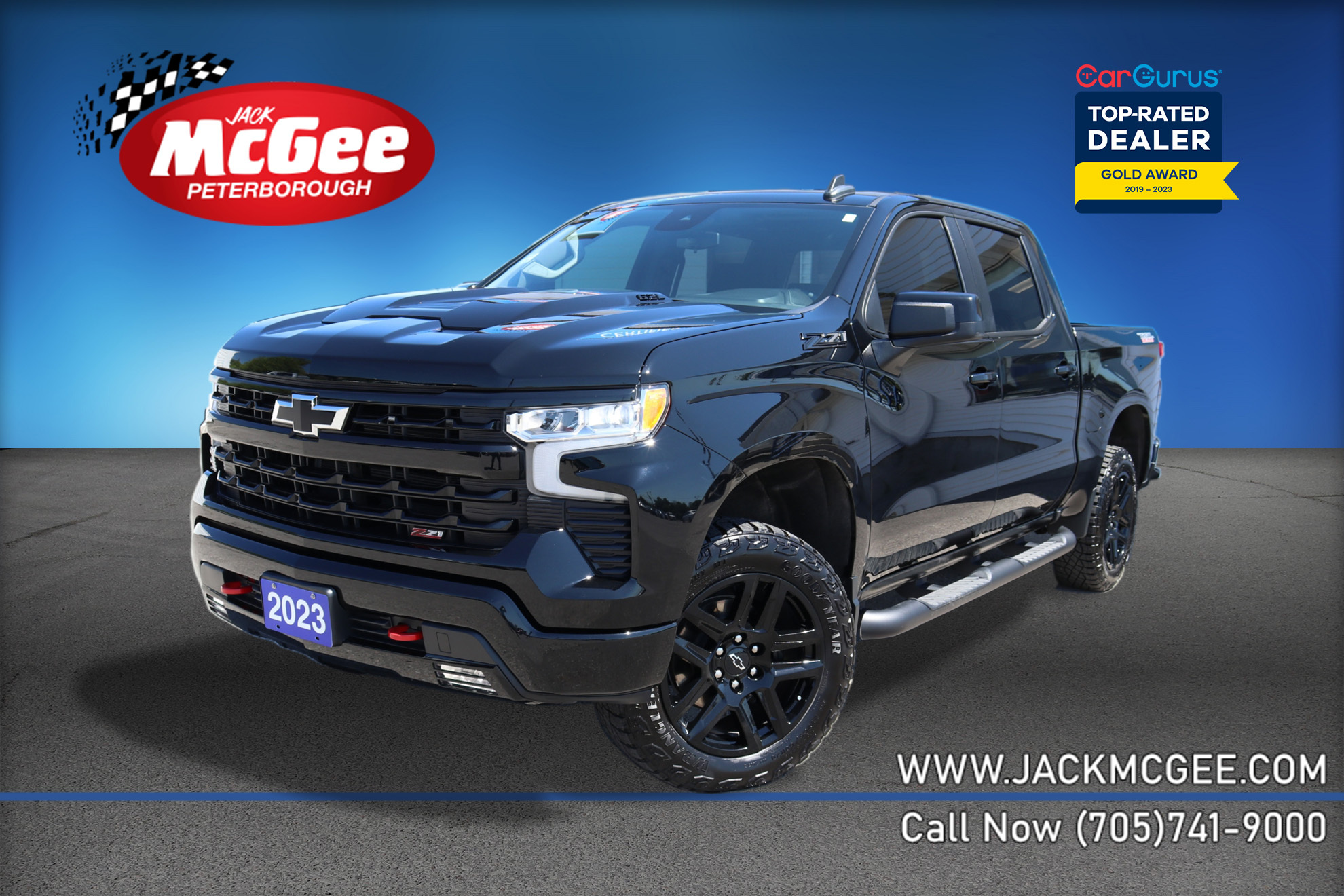 2023 Chevrolet Silverado 1500