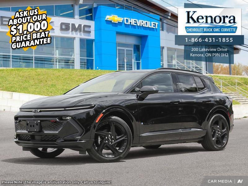 2025 Chevrolet Equinox