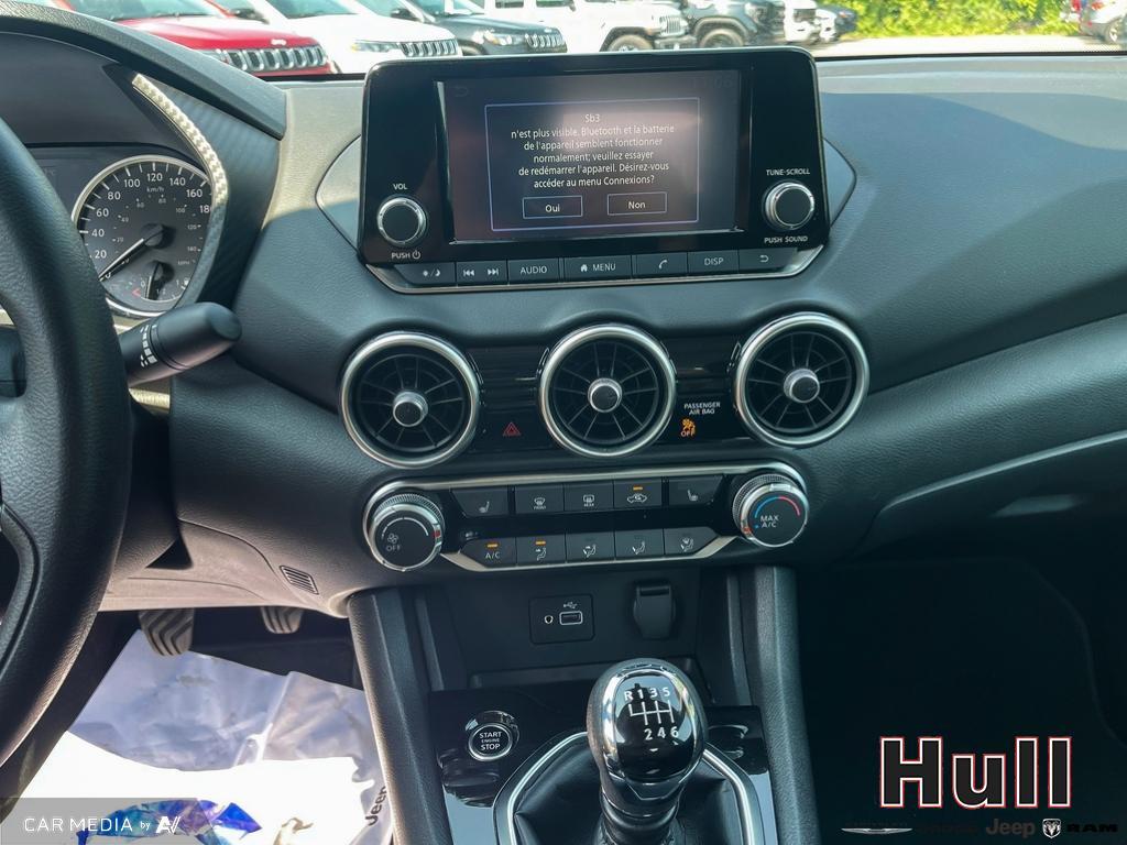 2024 Nissan Sentra S, Toronto, Cash
