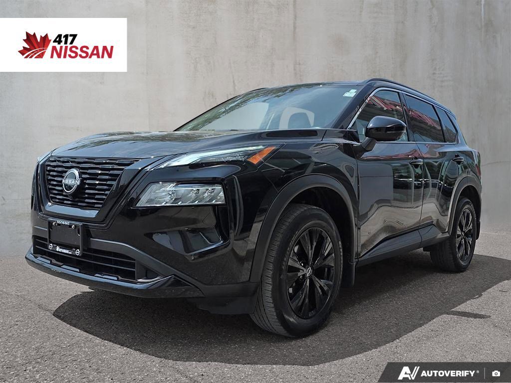 2023 Nissan Rogue