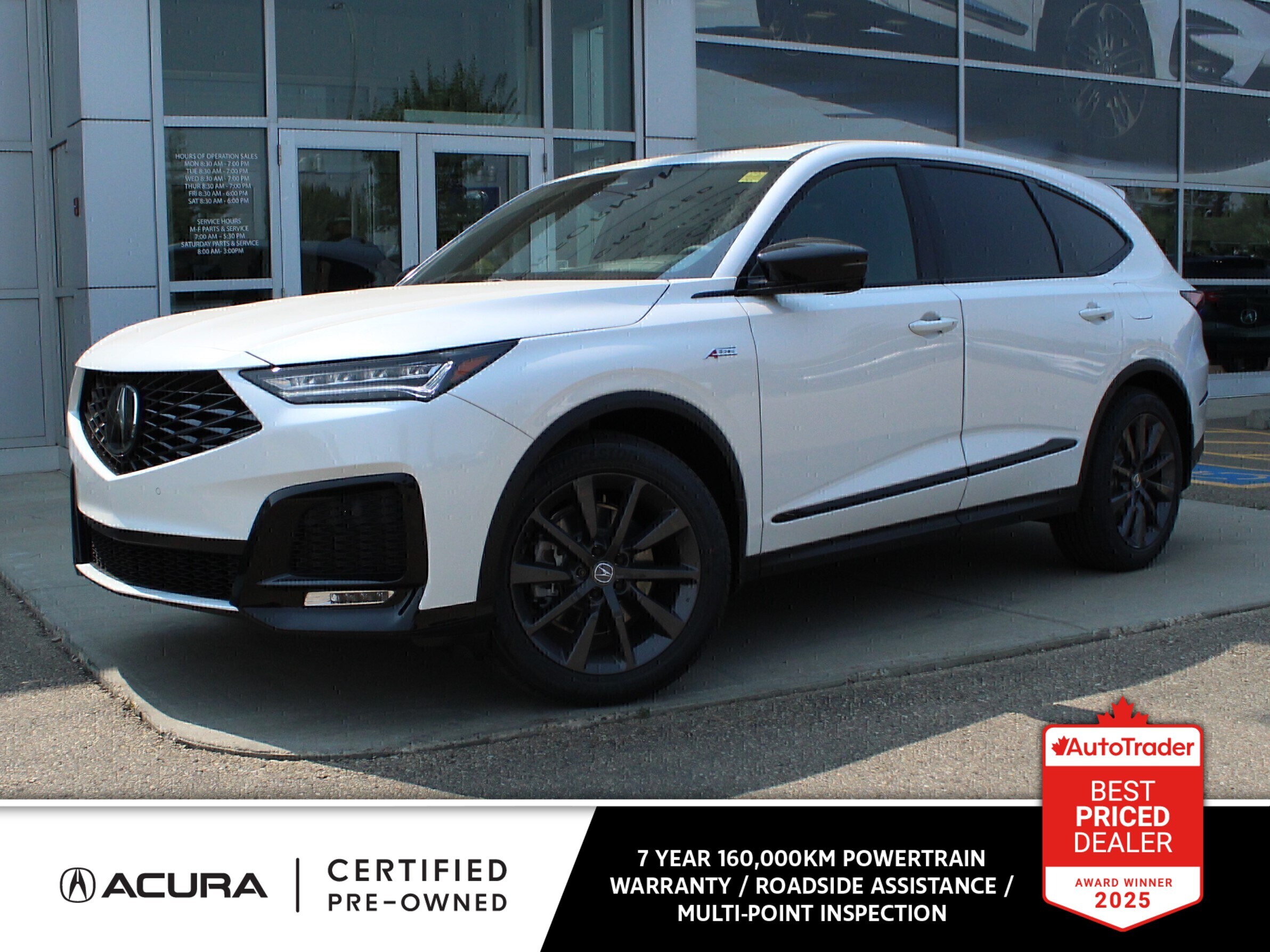 2025 Acura MDX A-Spec (AVAILABLE DEMO)