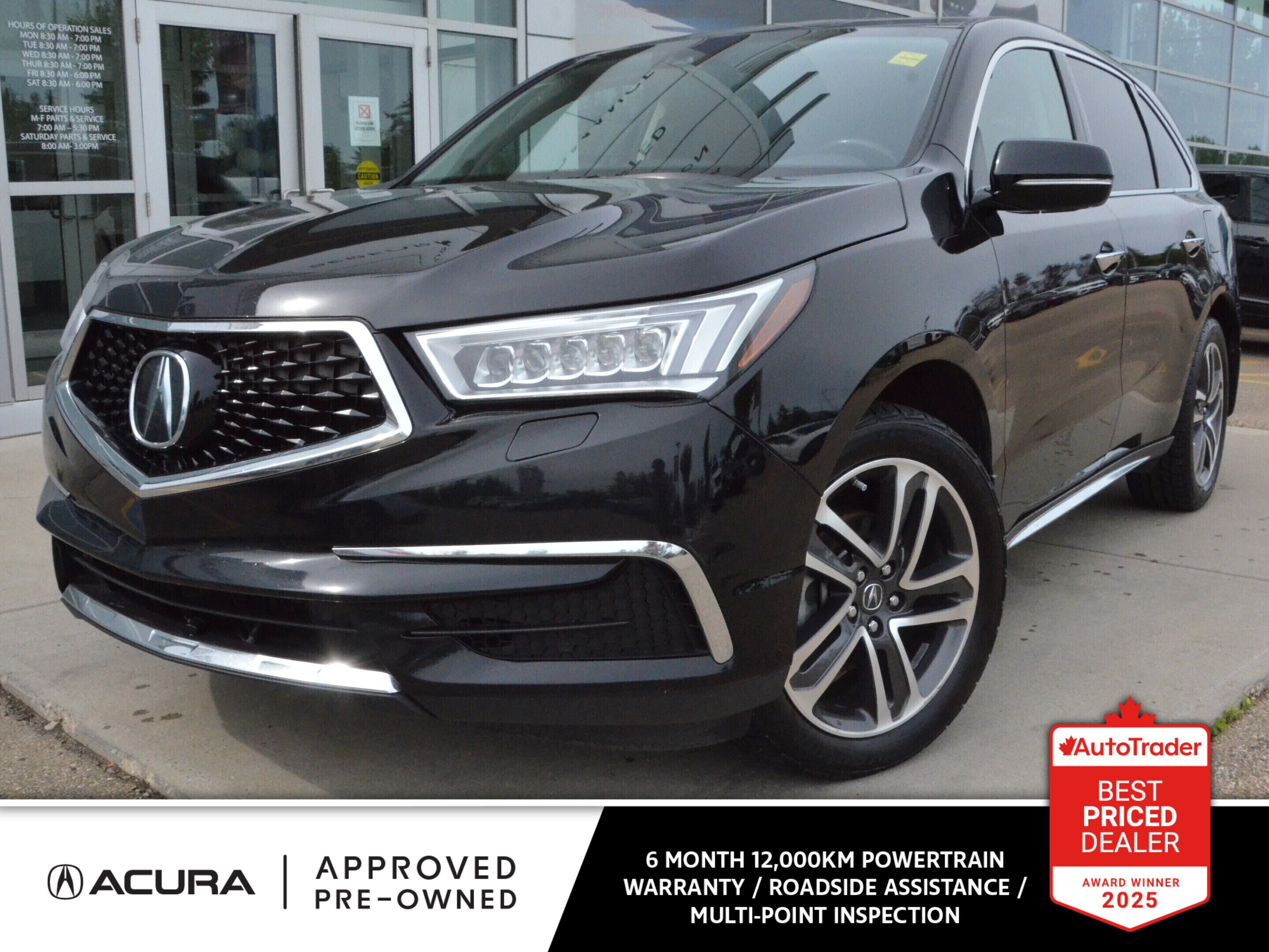 2018 Acura MDX Navi