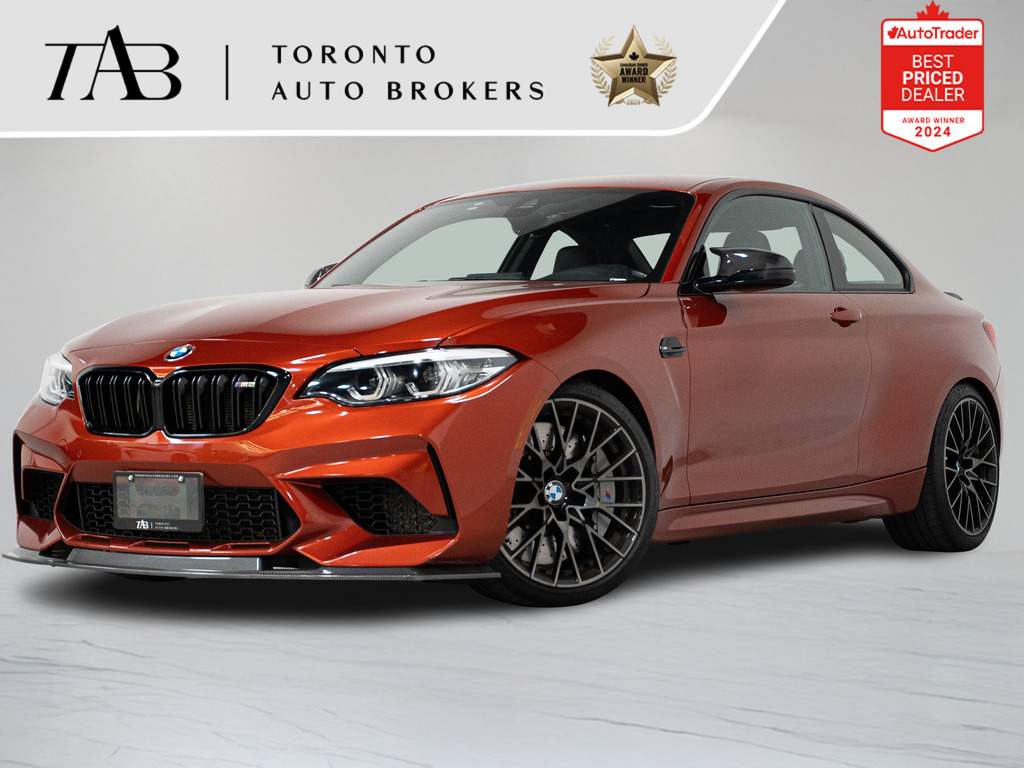 2021 BMW M2 Competition, 多伦多, 全款车