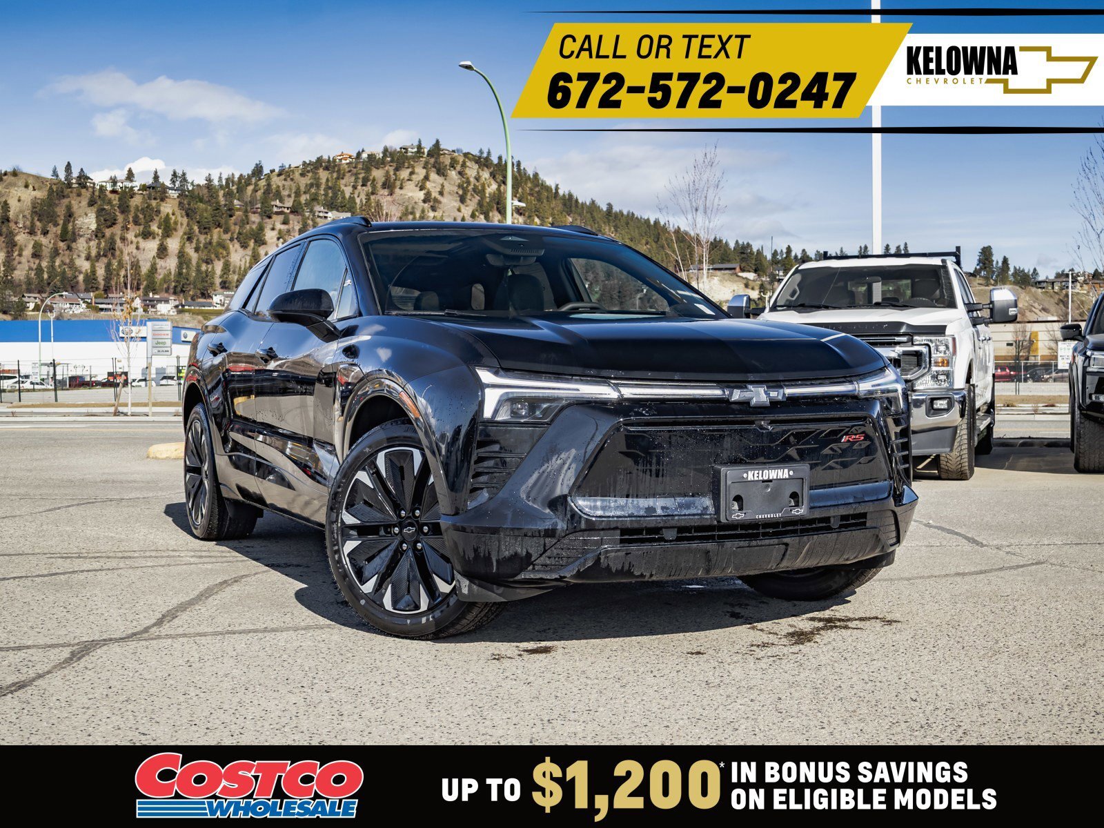 2025 Chevrolet Blazer EV