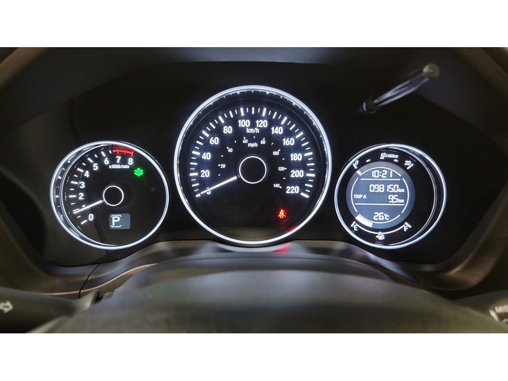 Honda HR-V 2017 Honda HR-V 2017