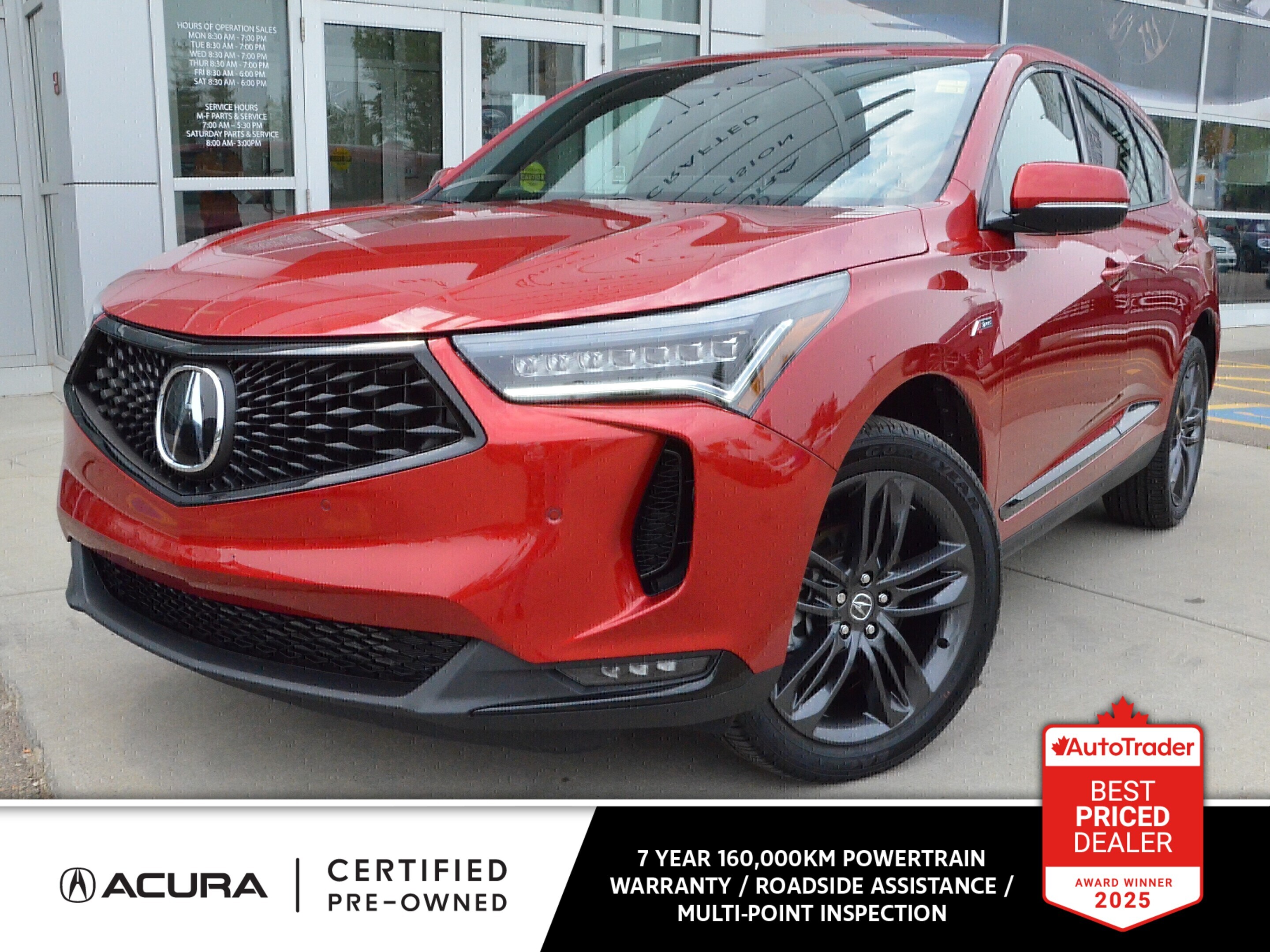 2024 Acura RDX A-Spec