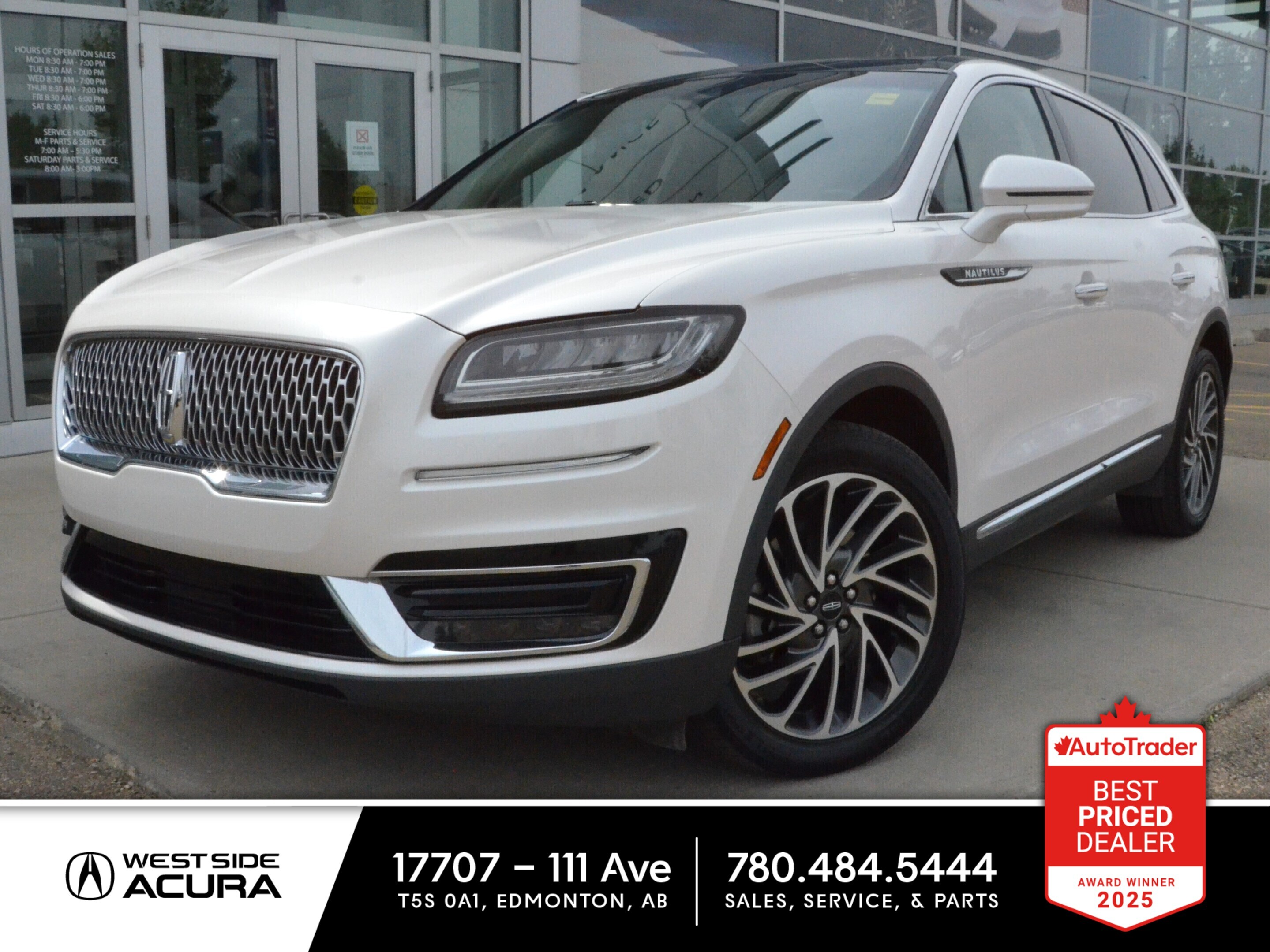 2019 Lincoln Nautilus Reserve