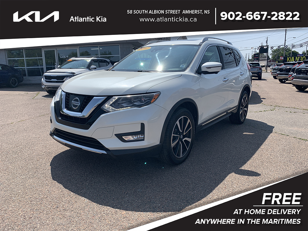 2017 Nissan Rogue