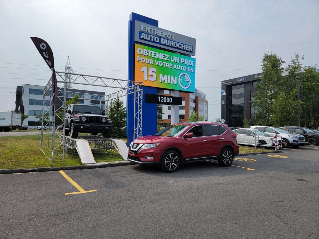 Nissan Rogue 2017 Nissan Rogue 2017