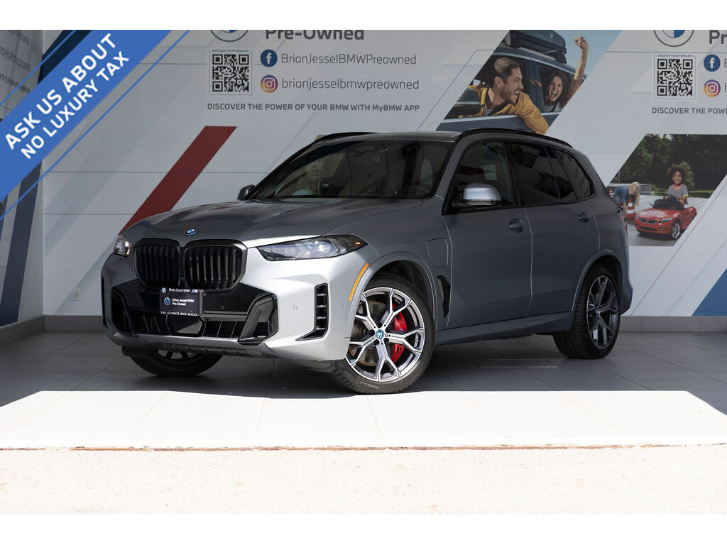 2025 BMW X5 PHEV xDrive50, Vancouver, Cash