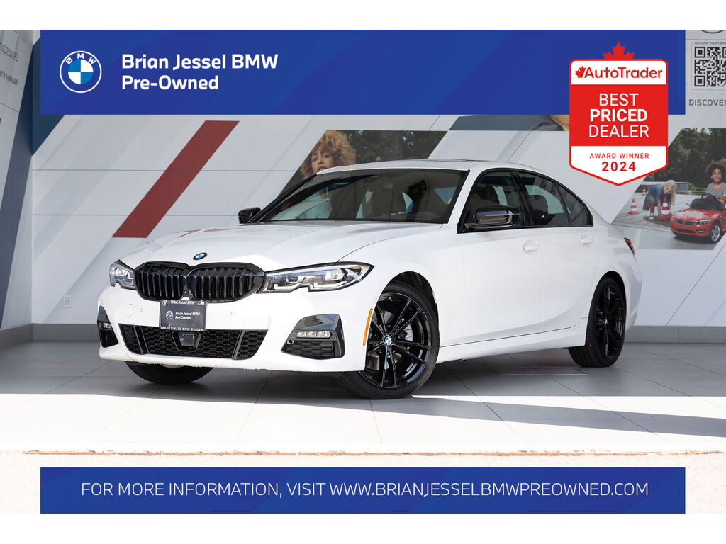 2021 BMW 330i xDrive, Vancouver, Cash