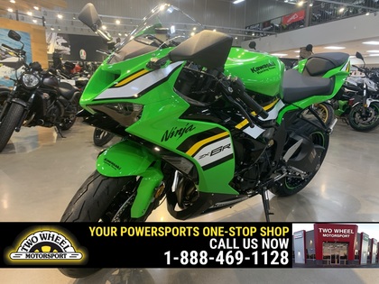 2025 Kawasaki Ninja ZX-6R in Guelph | TWO WHEEL MOTORSPORT