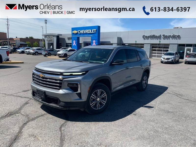 2025 Chevrolet Traverse