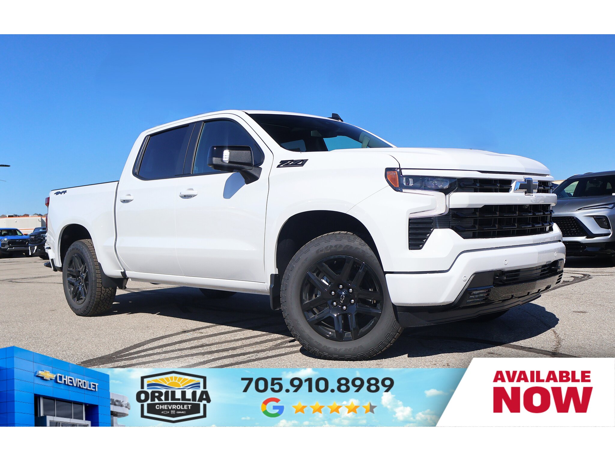 2026 Chevrolet Silverado 1500