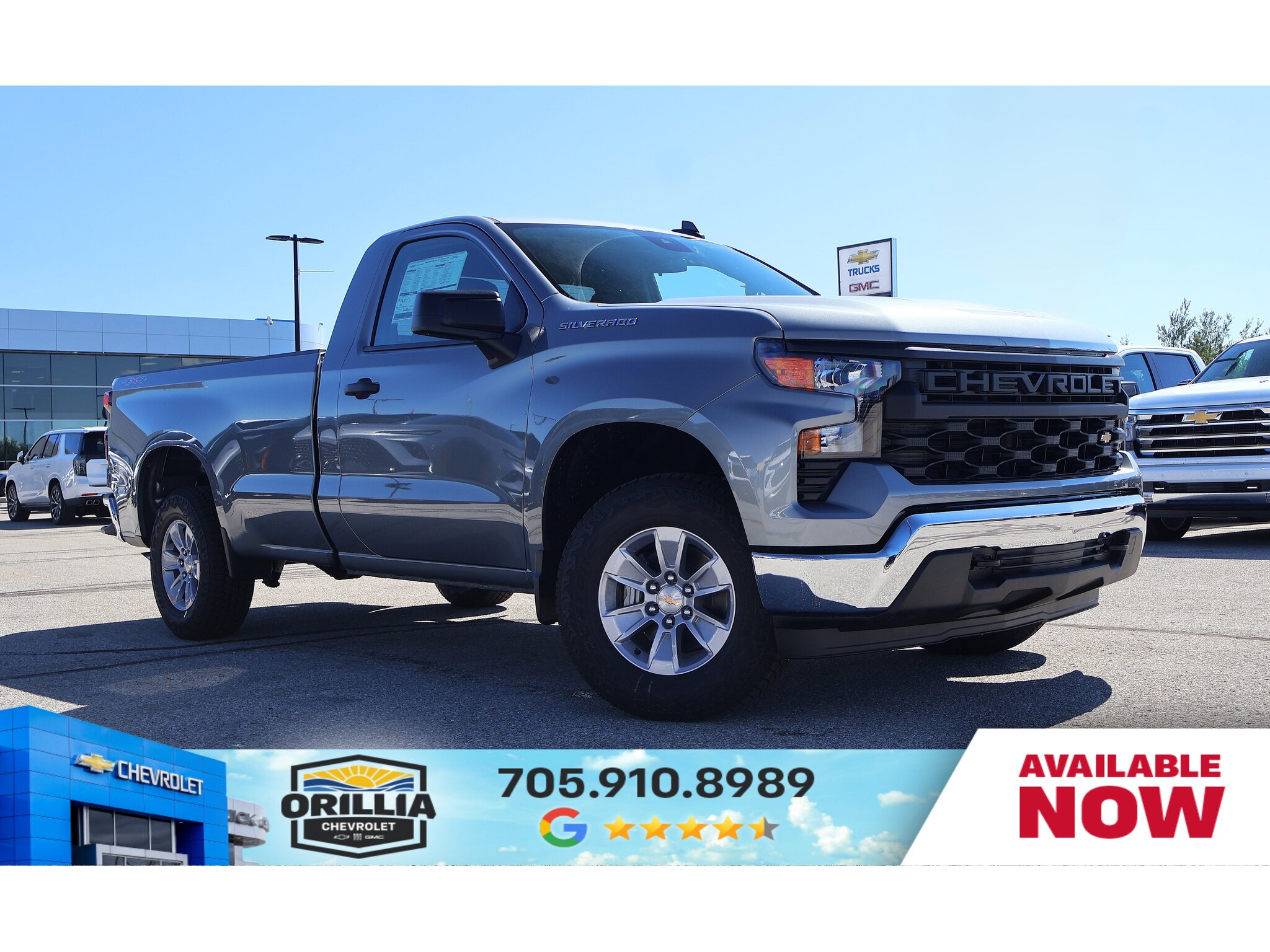 2026 Chevrolet Silverado 1500