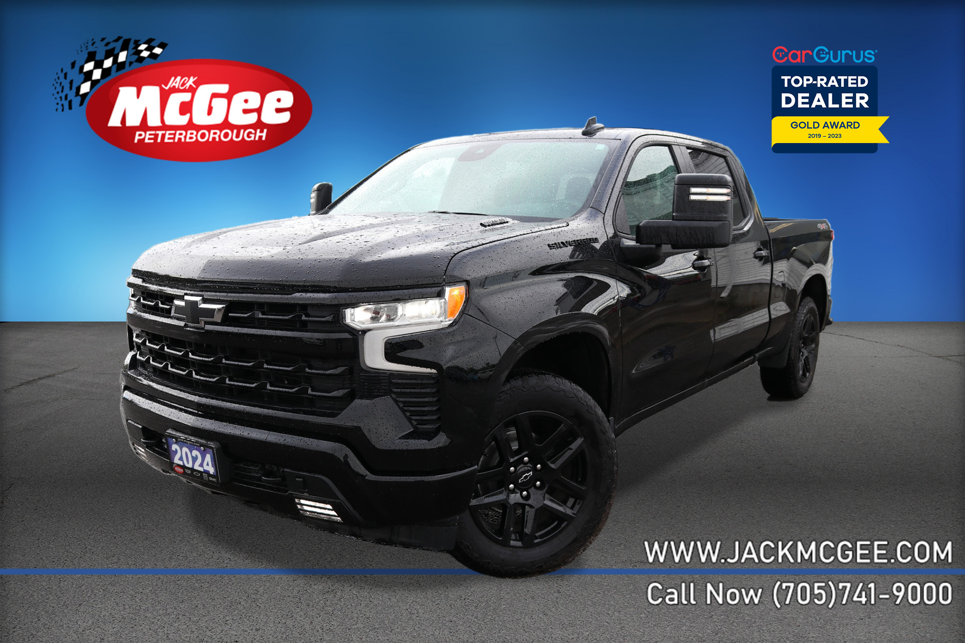 2024 Chevrolet Silverado 1500