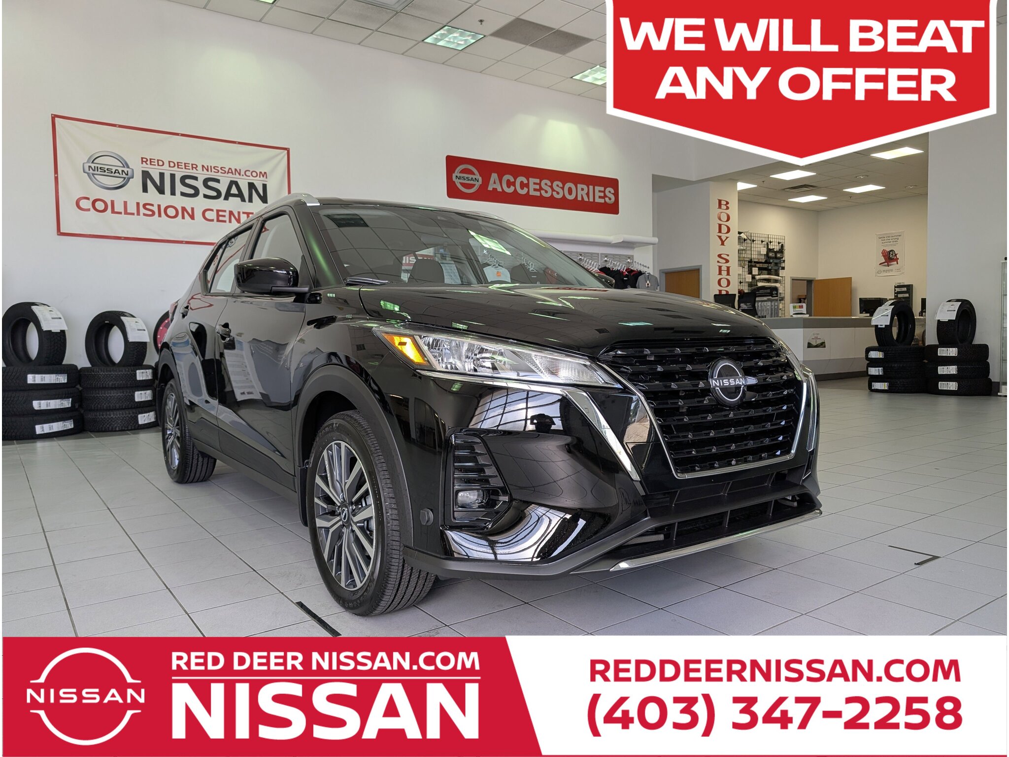 2025 Nissan Kicks Play