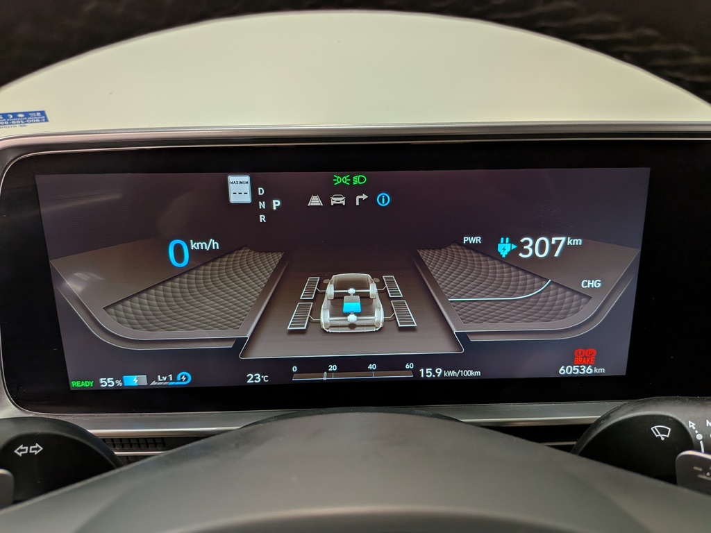 Hyundai IONIQ 6 2023