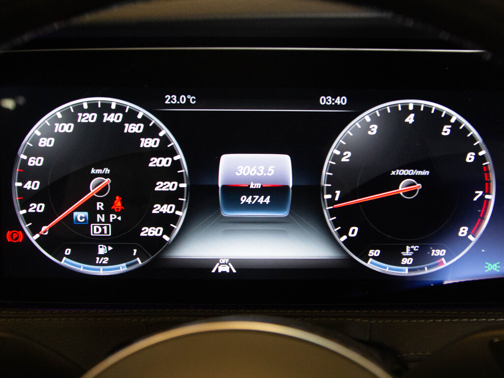 2020 Mercedes-Benz S 560 4MATIC, Toronto, Cash
