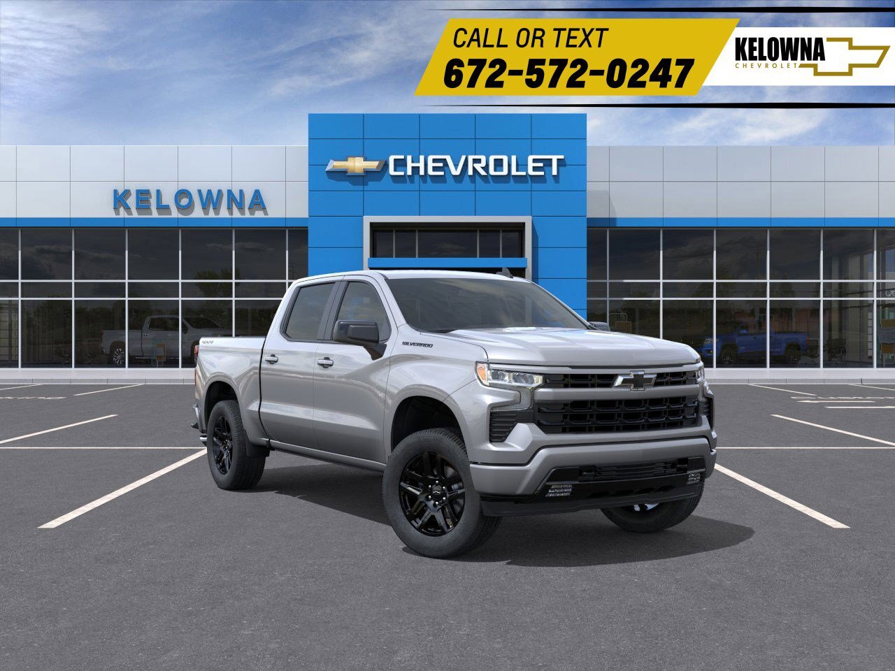 2026 Chevrolet Silverado 1500