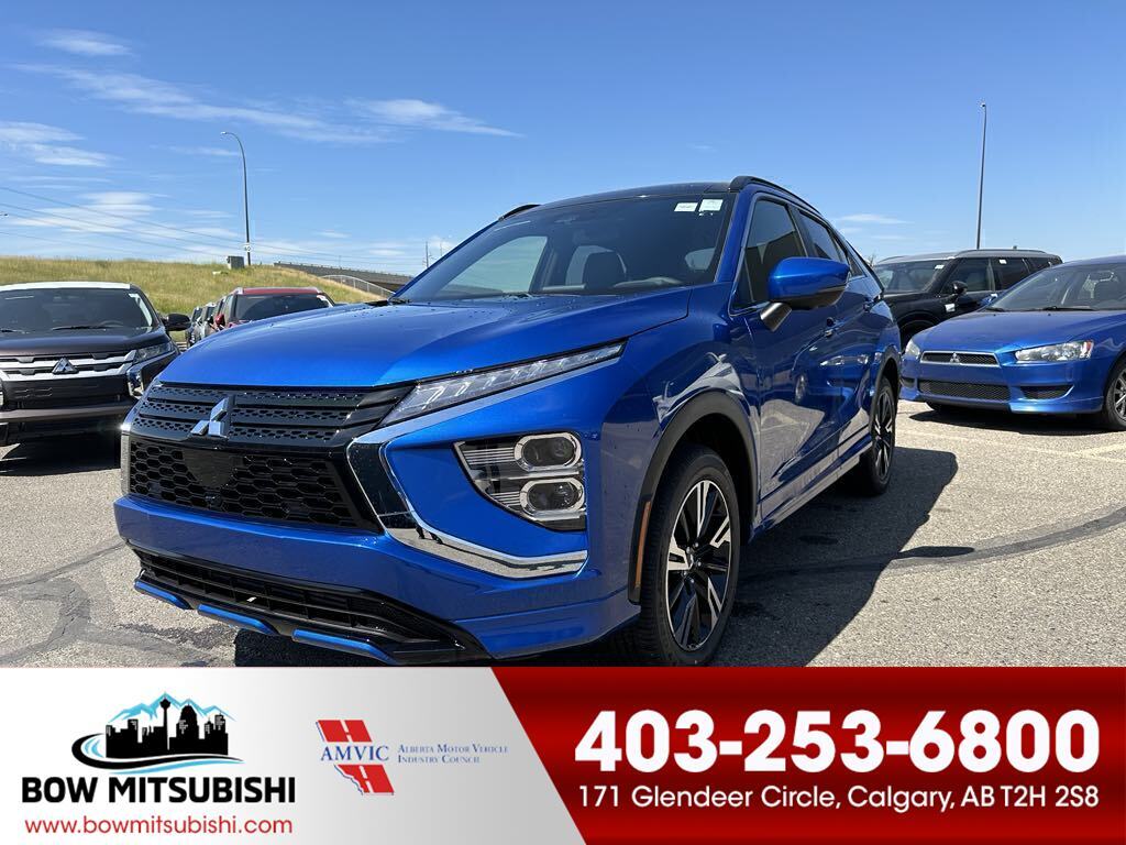 2025 Mitsubishi Eclipse Cross