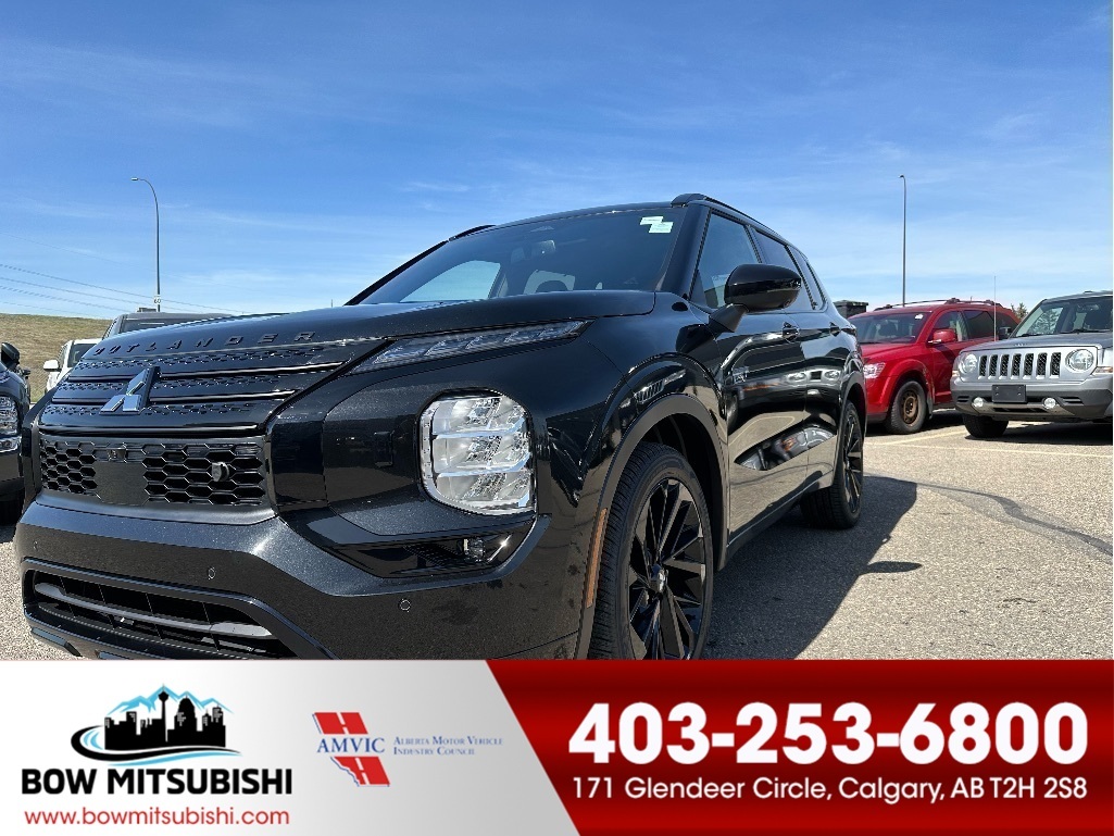 2025 Mitsubishi Outlander PHEV