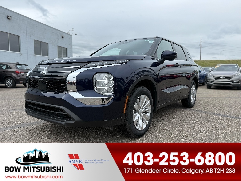 2025 Mitsubishi Outlander