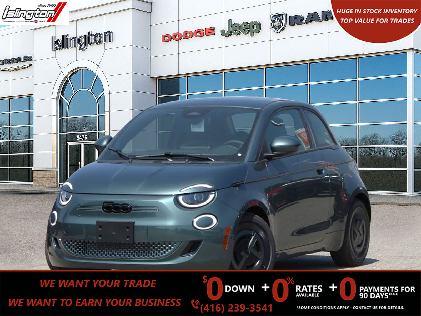 2025 Fiat 500E