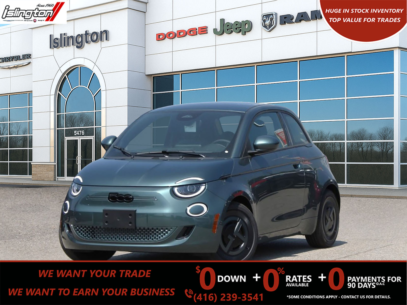 2025 Fiat 500E