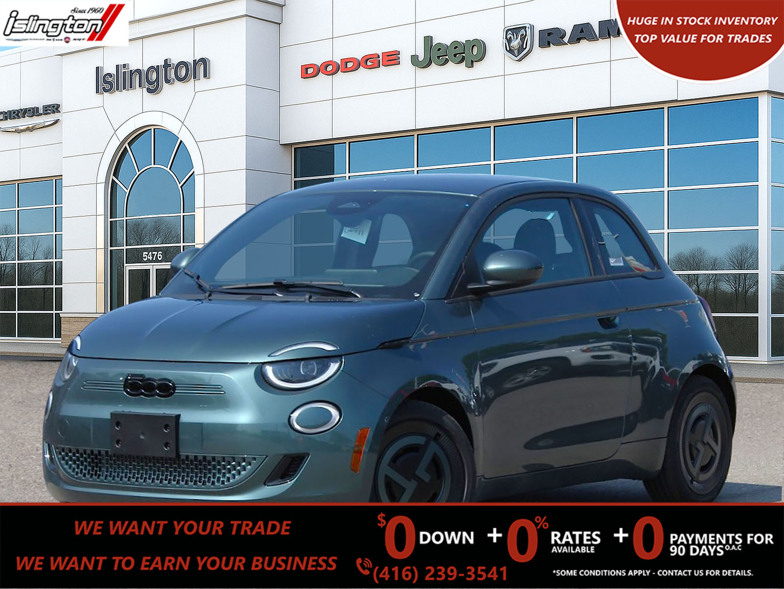 2025 Fiat 500e