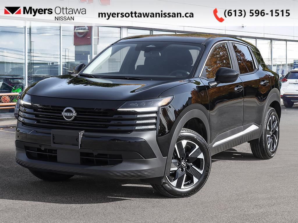 2025 Nissan Kicks