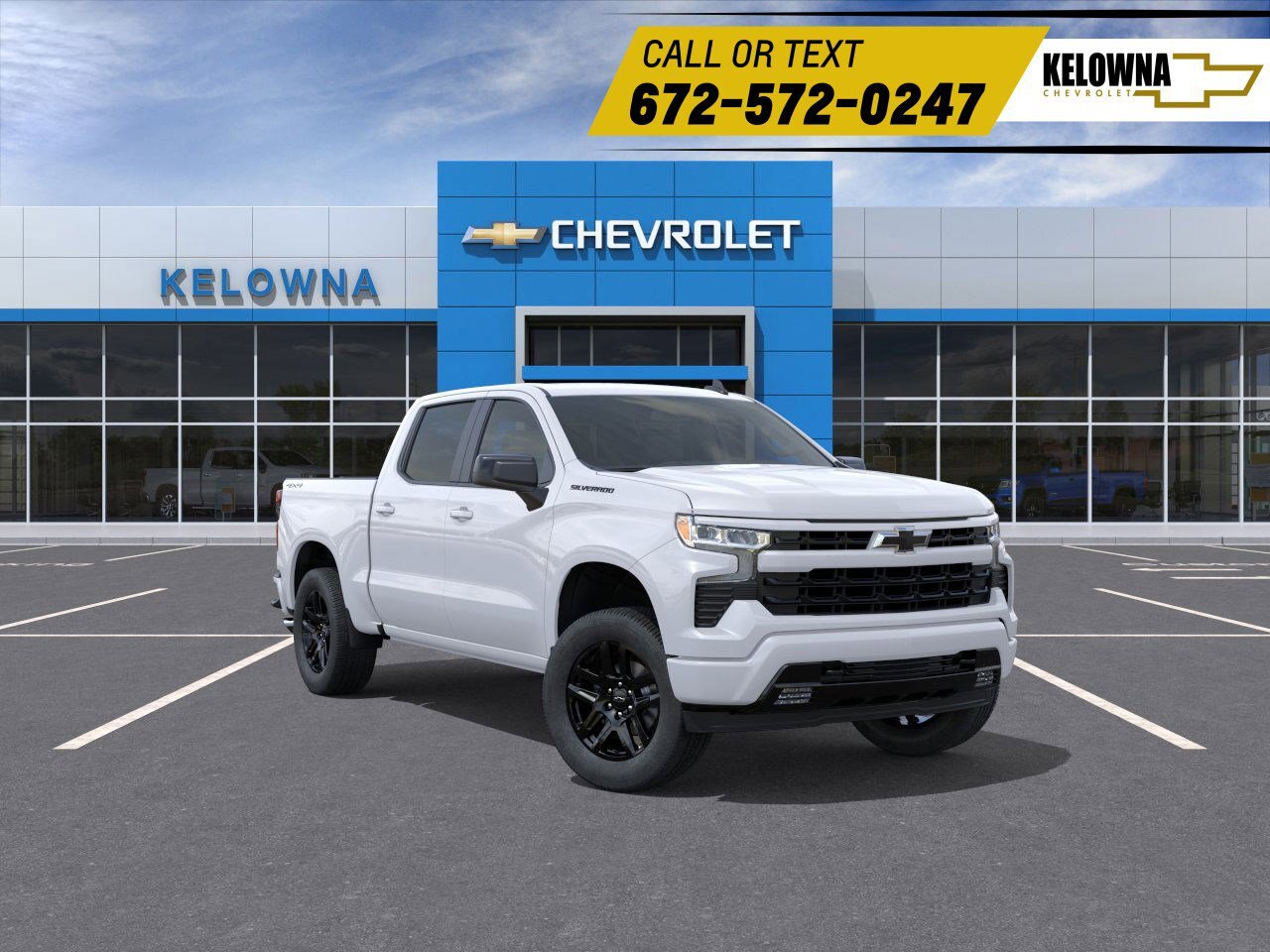 2026 Chevrolet Silverado 1500