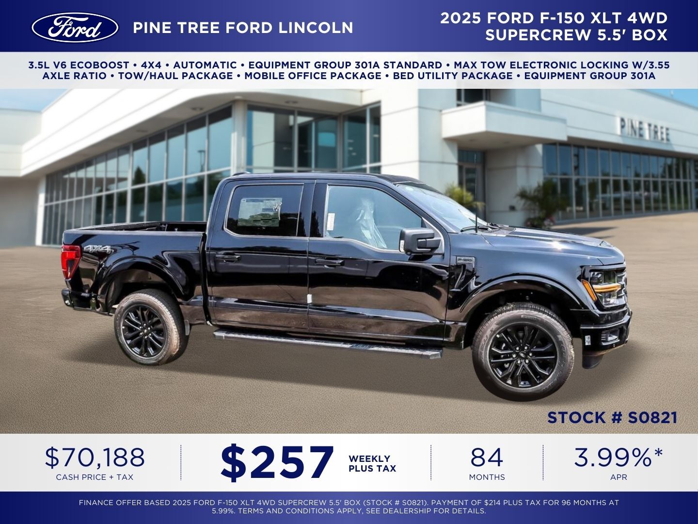2025 Ford F-150