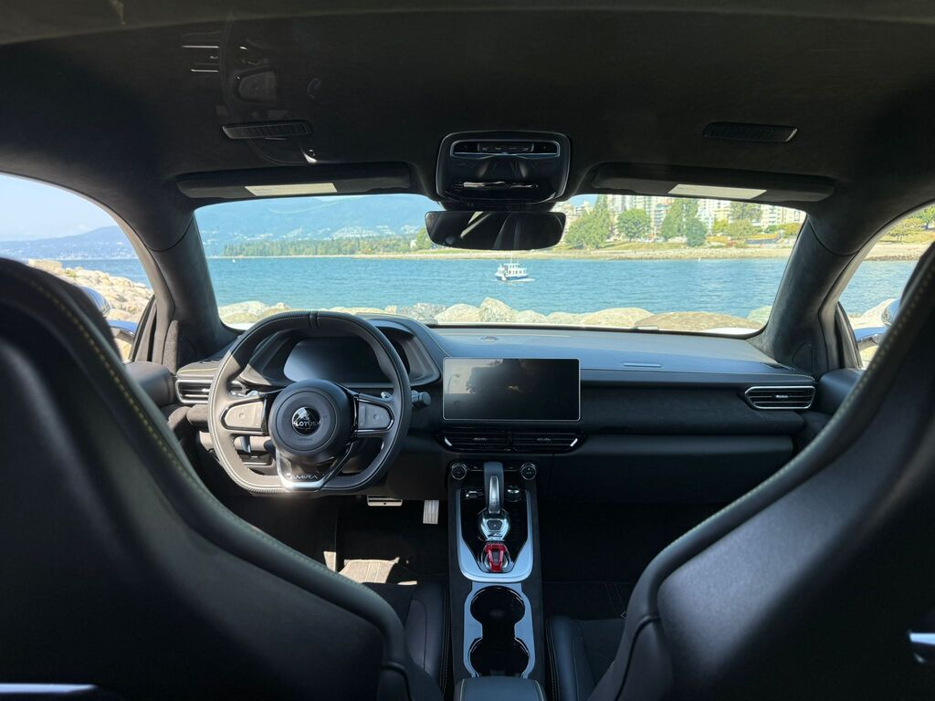 2024 Lotus Emira First Edition, Vancouver, Cash