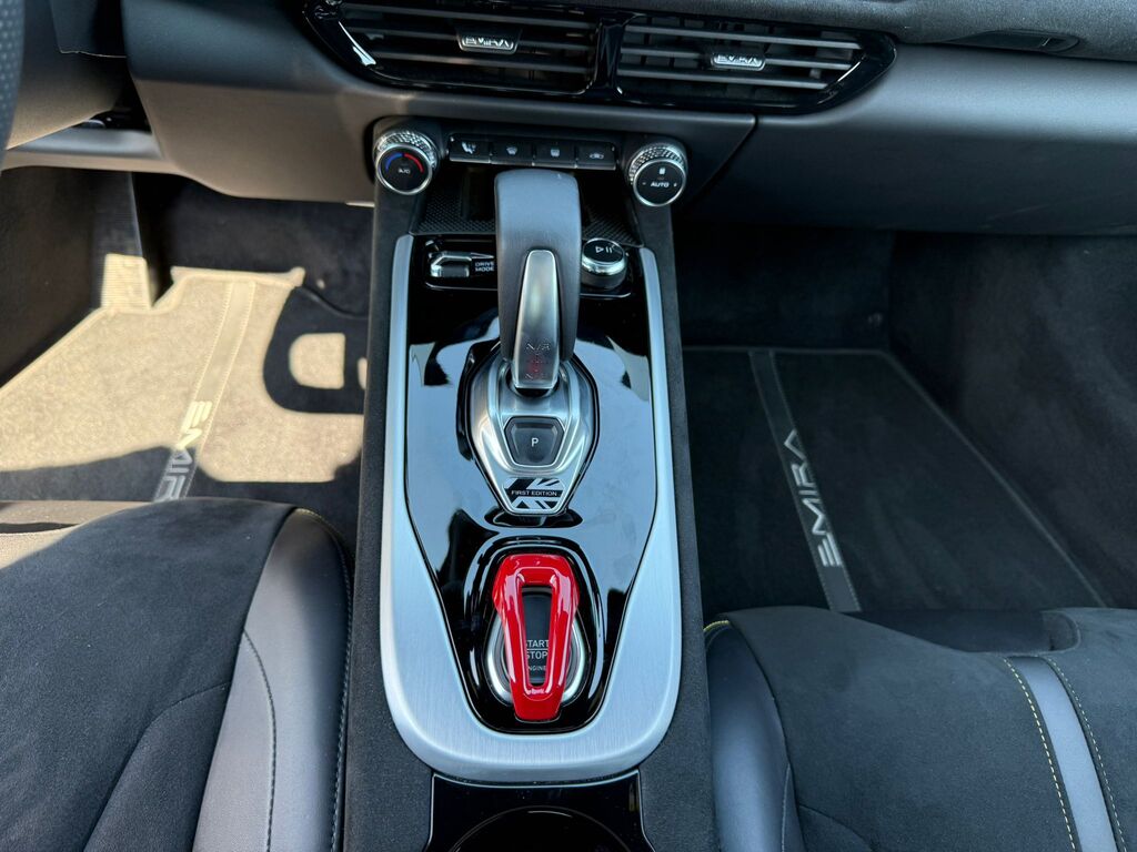 2024 Lotus Emira First Edition, Vancouver, Cash