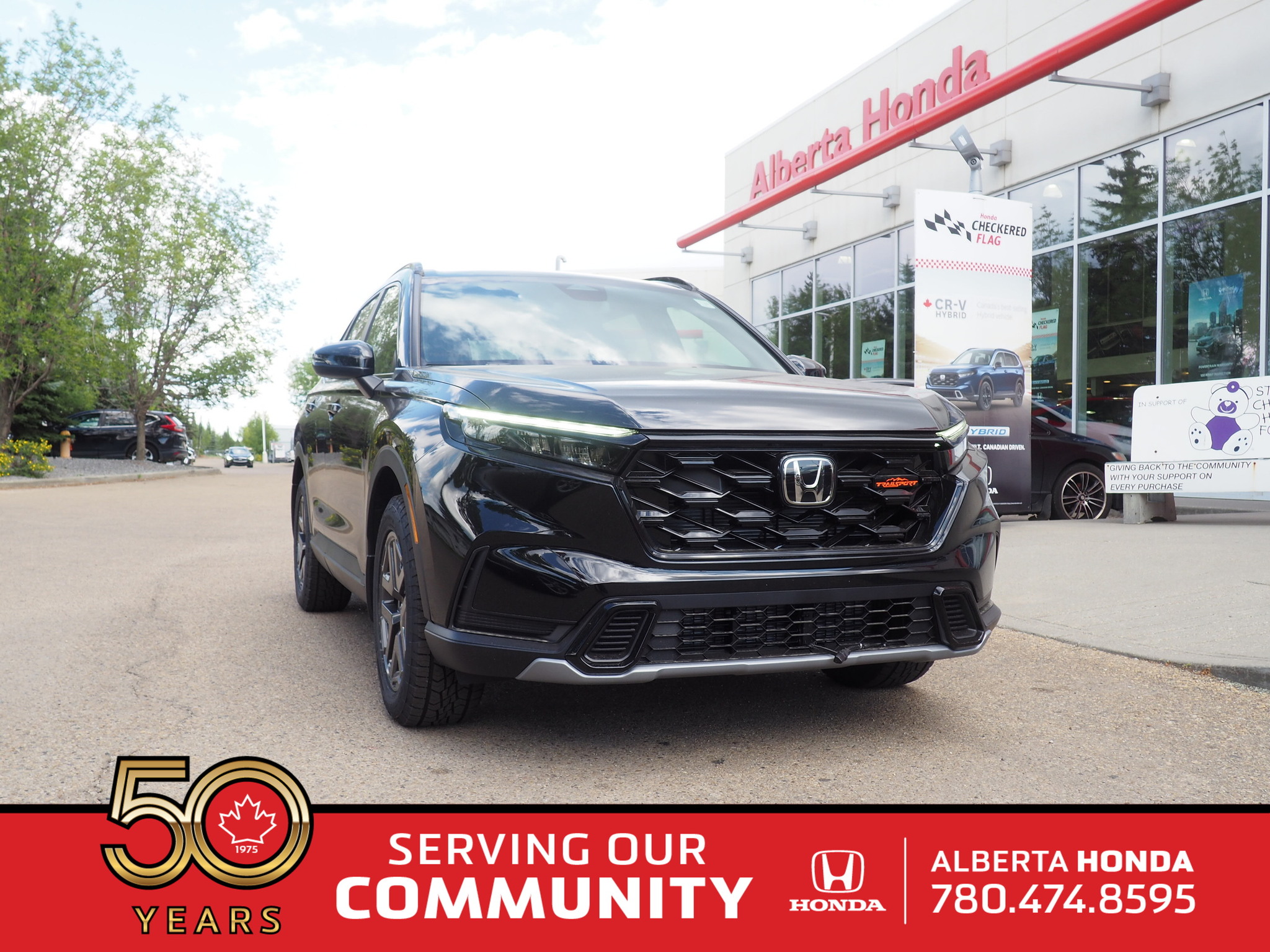 2026 Honda CR-V Hybrid