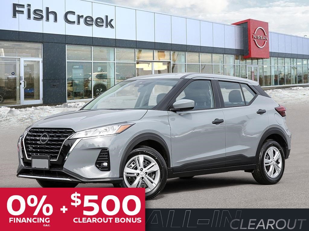 2025 Nissan Kicks Play