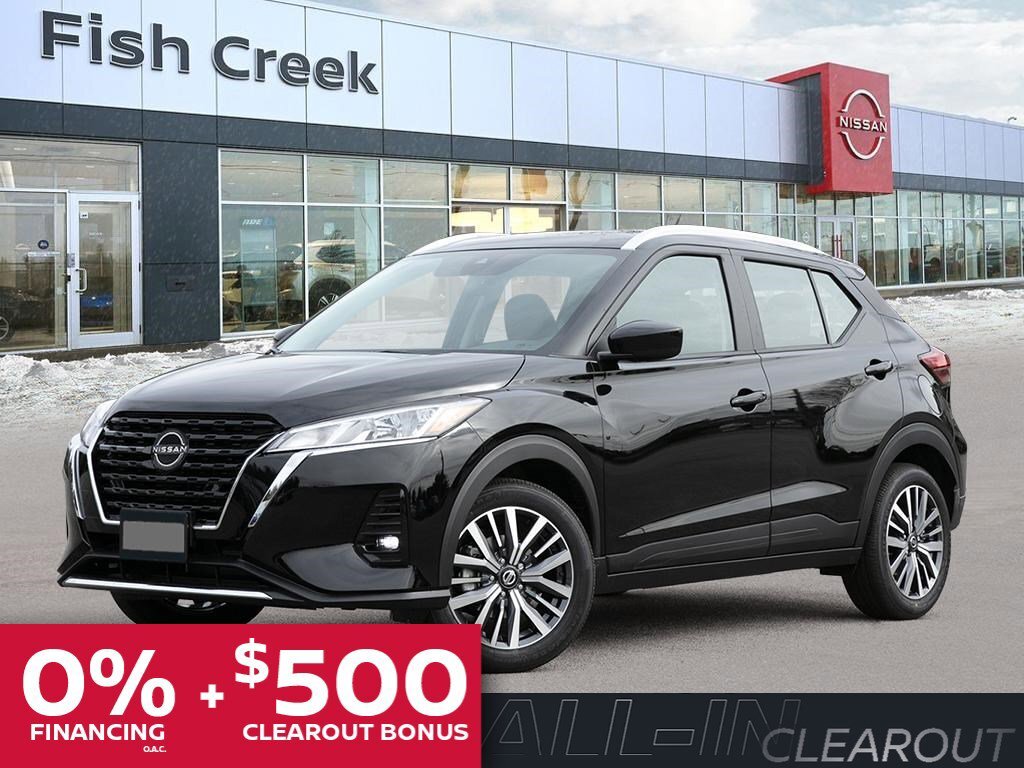 2025 Nissan Kicks Play