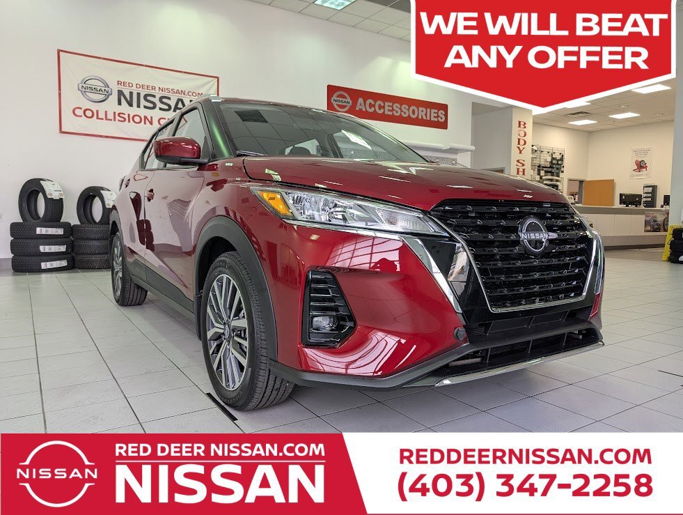 2025 Nissan Kicks Play