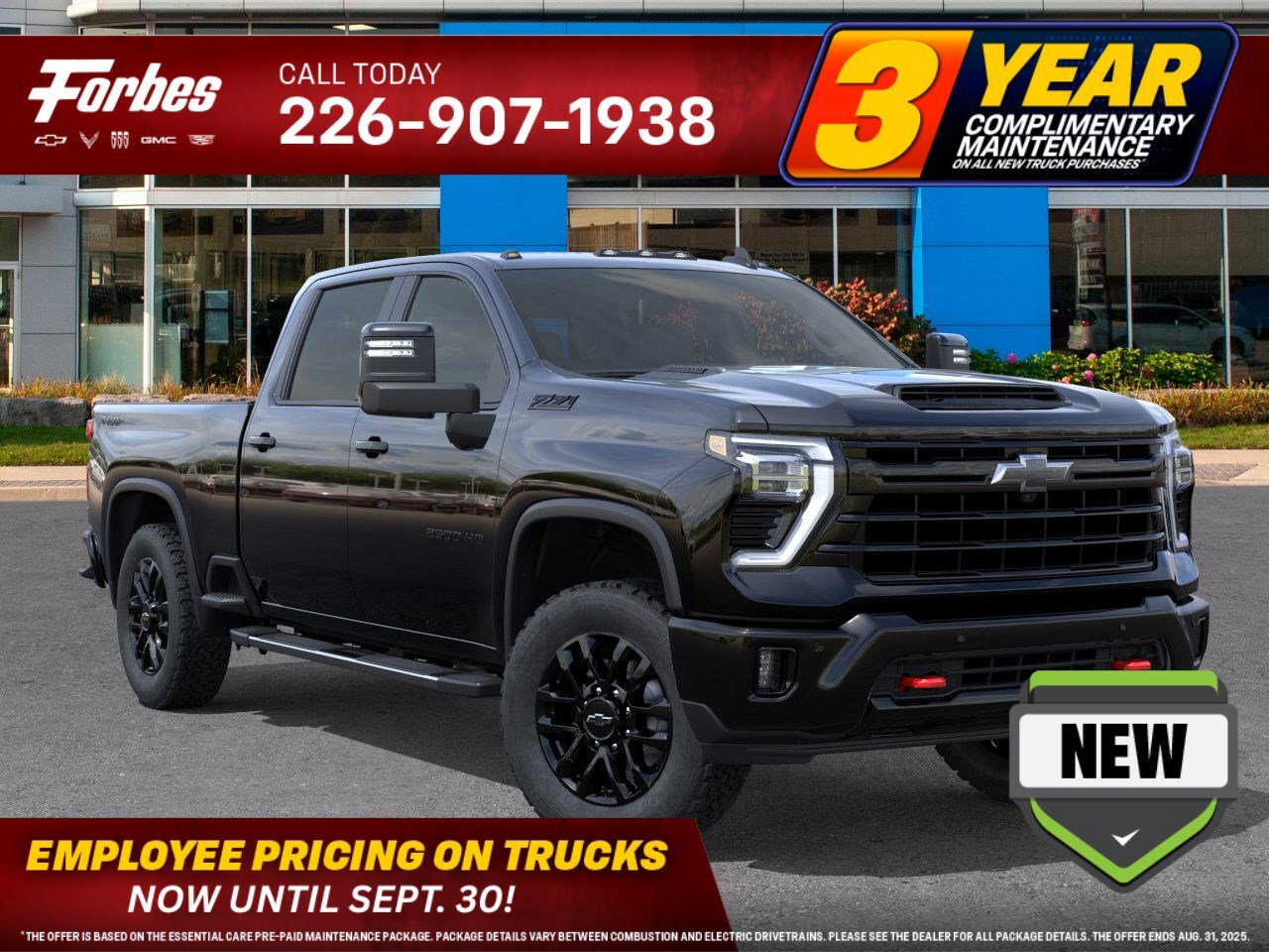 2026 Chevrolet SILVERADO 2500HD