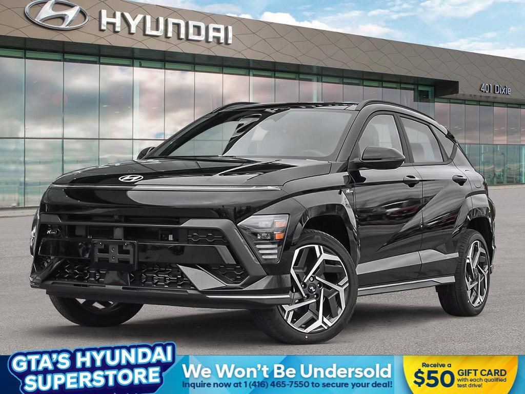 2025 Hyundai Kona