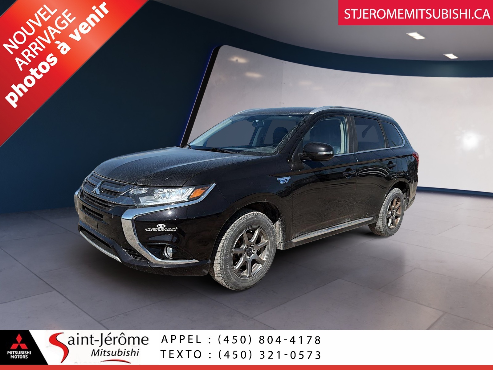 2018 Mitsubishi Outlander PHEV