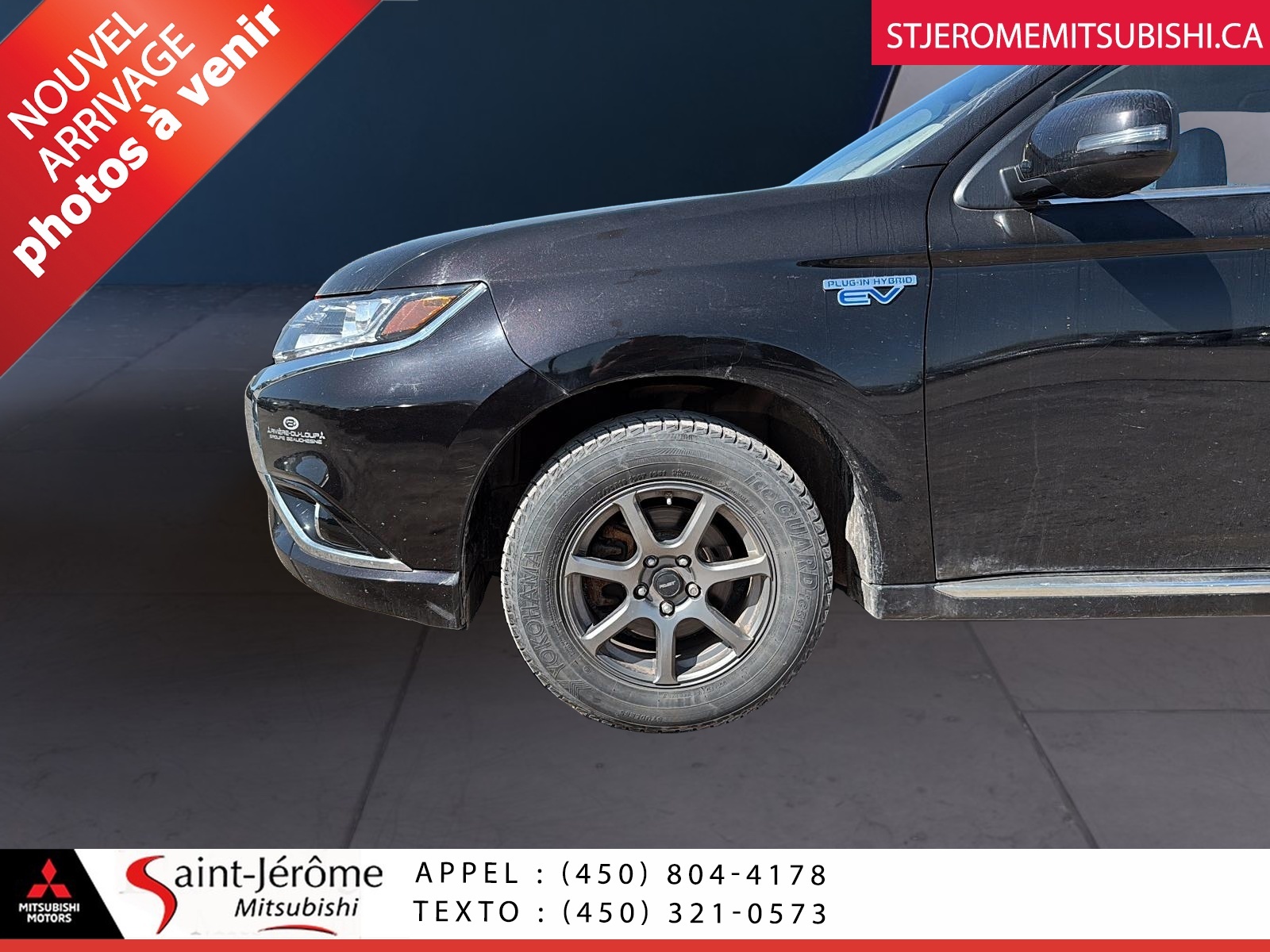 2018 Mitsubishi Outlander PHEV