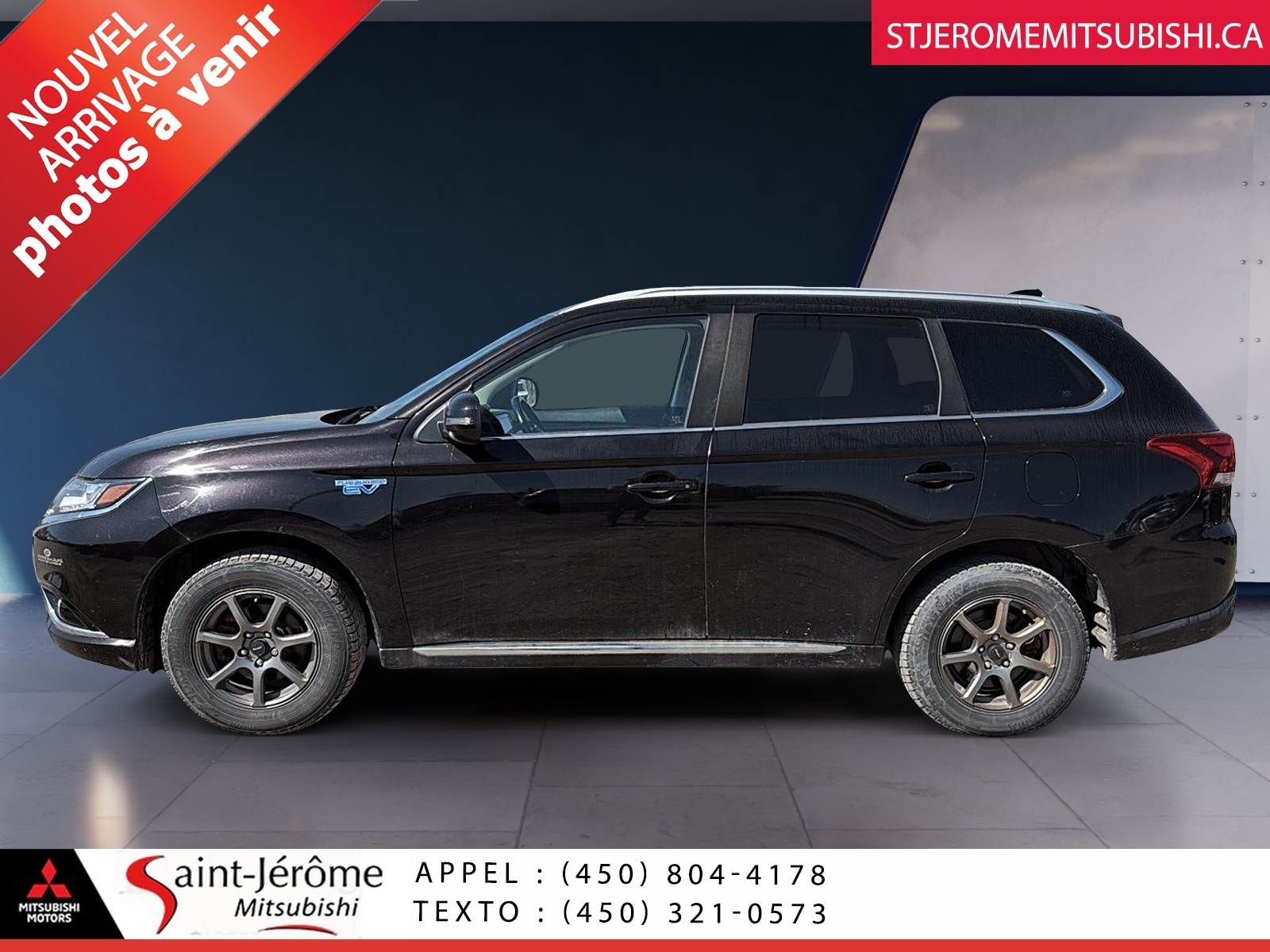 2018 Mitsubishi Outlander PHEV