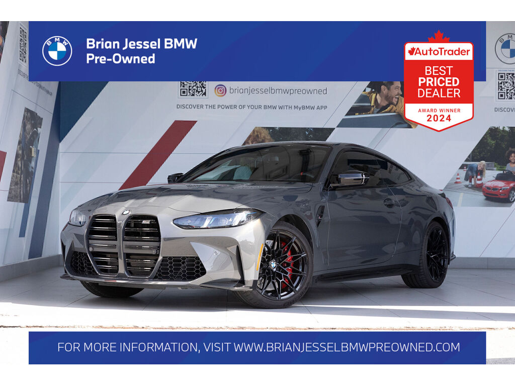 2025 BMW M4 Competition M xDrive, 温哥华, 全款车