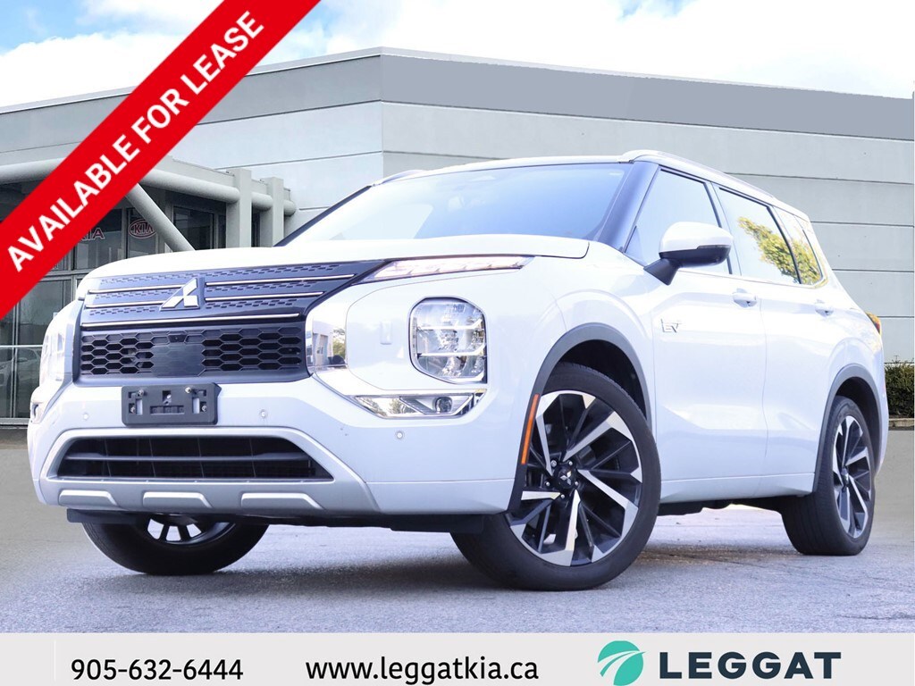 2023 Mitsubishi Outlander PHEV