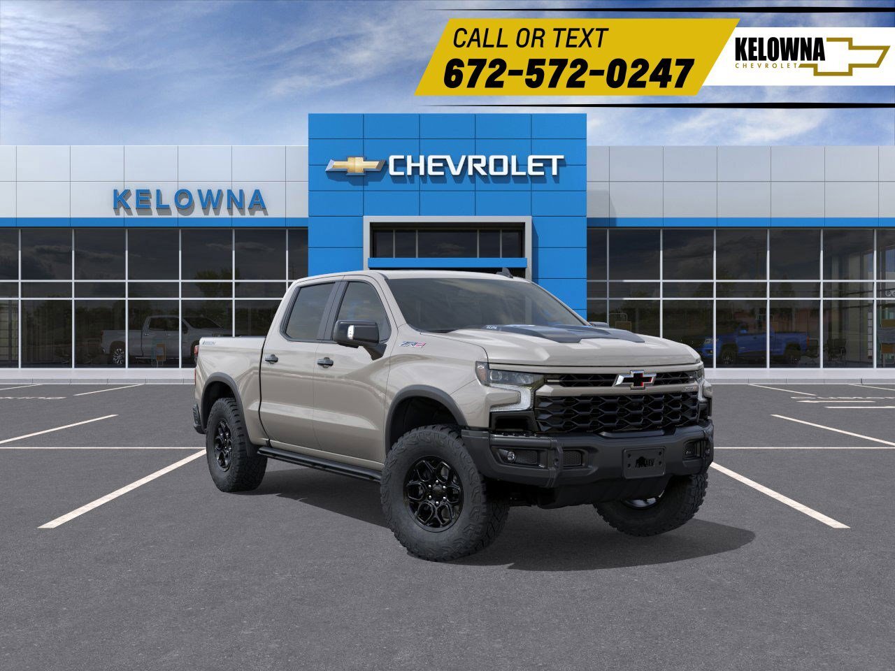 2026 Chevrolet Silverado 1500